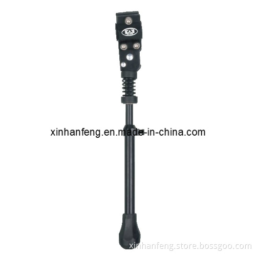 Rear Kickstand, Alloy Spare Parts